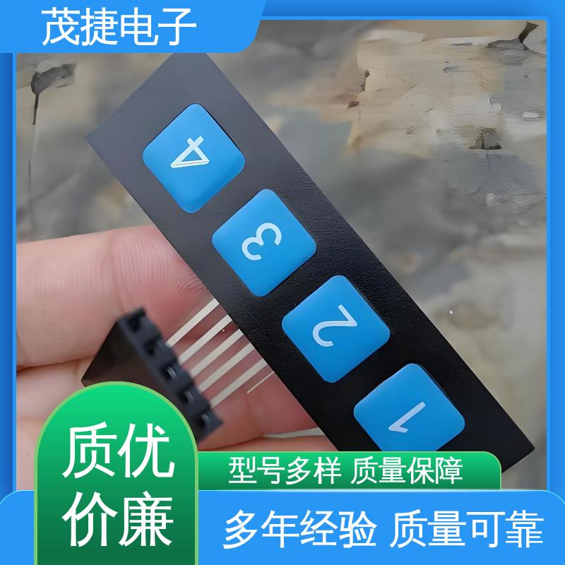茂捷供应 超长引出线 薄膜按键 蓝牙耳机 非标定制