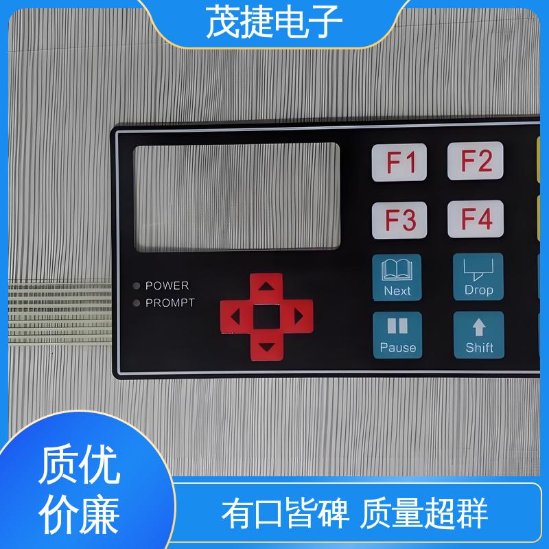 茂捷供应 超长引出线 鼓包防水 薄膜按键 智能开关面板