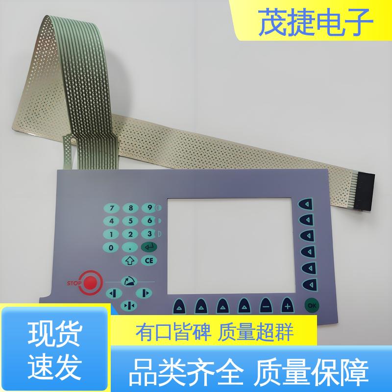 茂捷供应 超长引出线 pet薄膜面板 鼓包防水 仪器仪表用