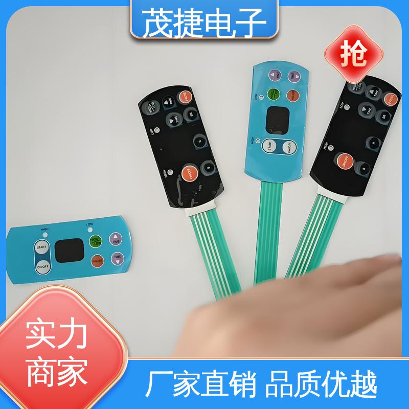 茂捷供应 变频器 四脚贴片开关 蓝牙耳机 仪器仪表用