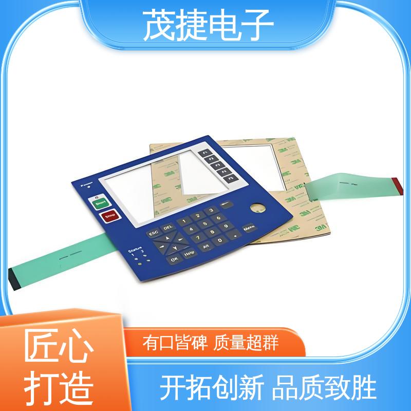 茂捷供应 超长引出线 四脚贴片开关 手机按键 按摩椅用