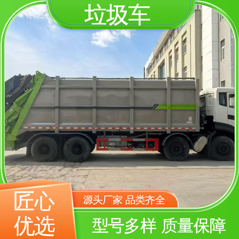福田 5方 垃圾转运车 厂家底价 定制出售 油缸加粗 承载力强