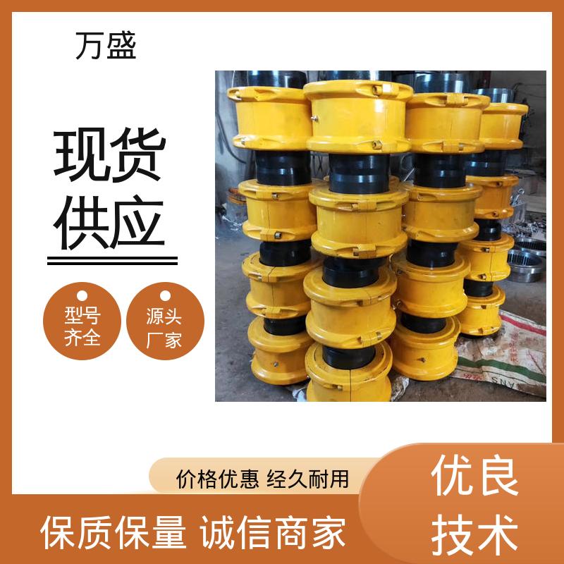 万盛 大扭矩输送设备专用 回转破碎机 JS6蛇簧传动件 发电机