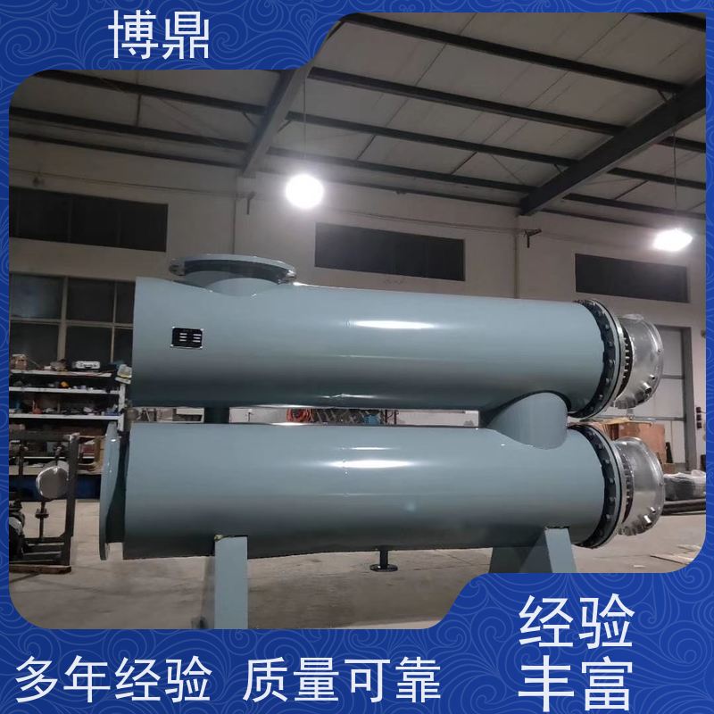 博鼎制热设备大型双筒体管道加热器水循环加热保温 多年行业经验