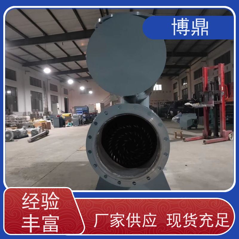 博鼎制热设备大型双筒体管道加热器加热速度快 辅助加热性能好