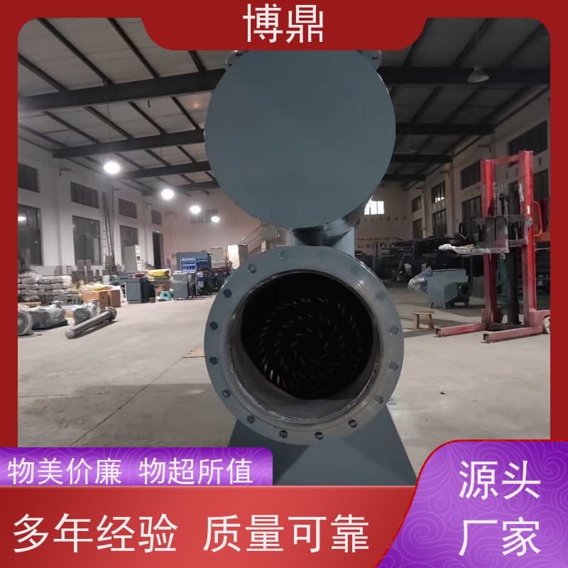 博鼎制热设备液体管道加热器加热均匀热效率高 运行稳定