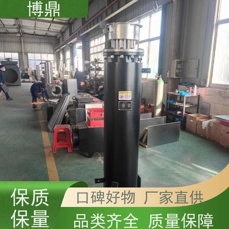 博鼎制热设备立式管道加热器制糖企业糖浆加热 升温快保温效果好