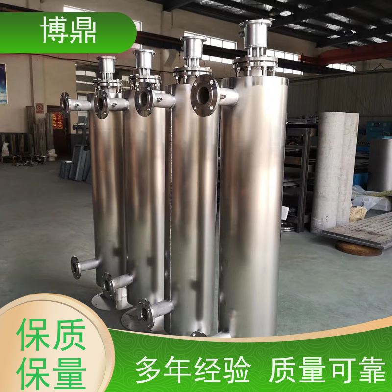 博鼎制热设备污水管道加热器加热速度快 加热温度高