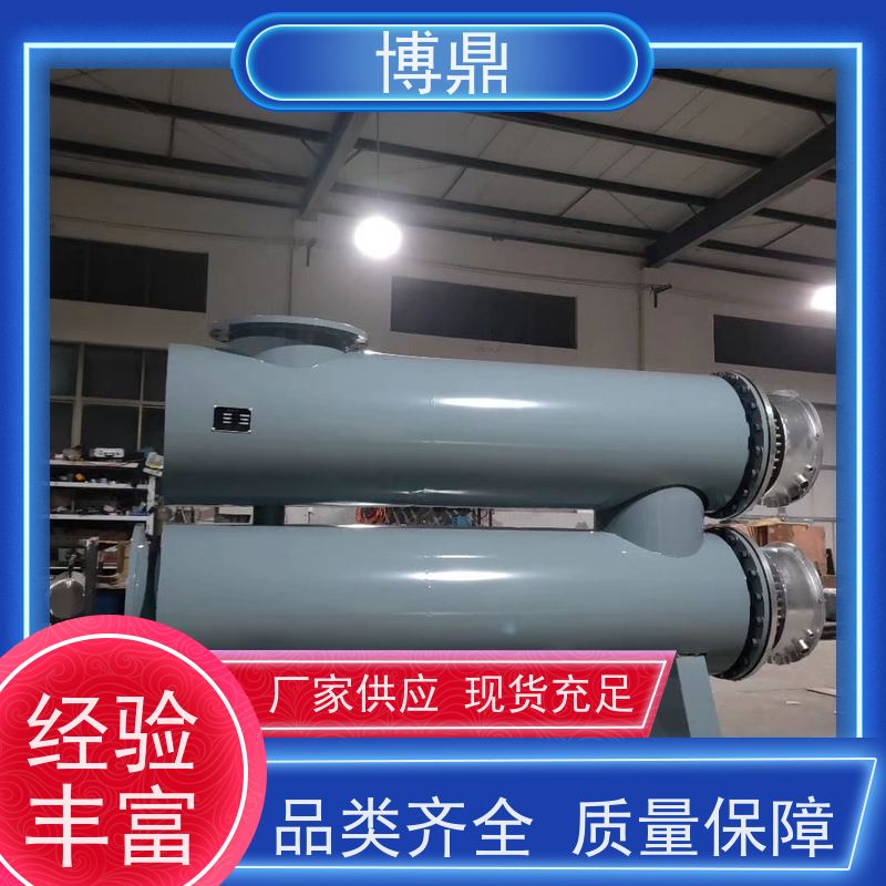 博鼎制热设备液体管道加热器制糖企业糖浆加热 辅助加热性能好