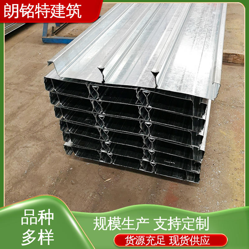 图6
