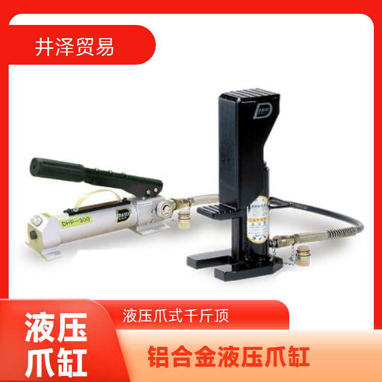 DAIKI大机铝合金液压爪缸DHTK-5EN规格齐全设计轻巧耐用