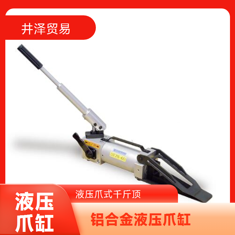 DAIKI大机DH-7.5EN液压设备 动力强劲工作压力35MPA