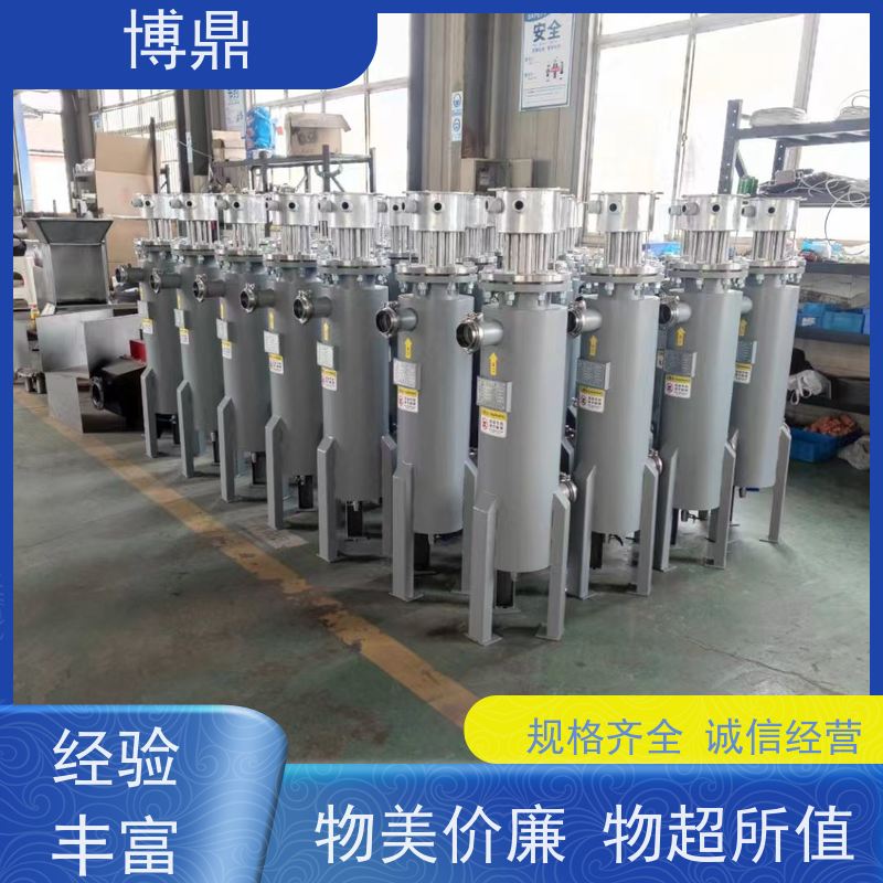 博鼎制热设备不锈钢管道加热器短时间内加热 加热温度高