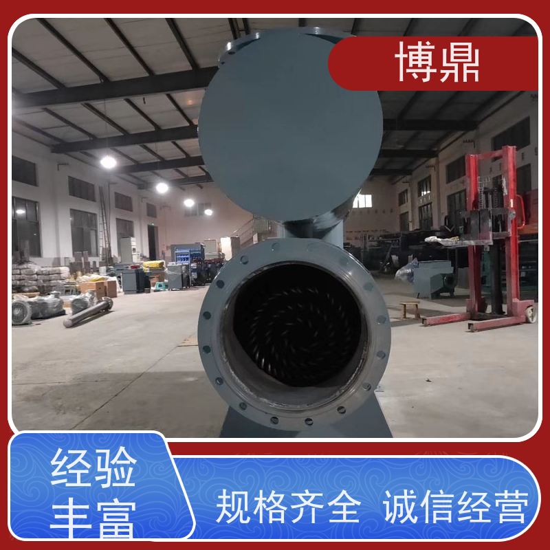 博鼎制热设备不锈钢管道加热器水循环加热保温 智能温控