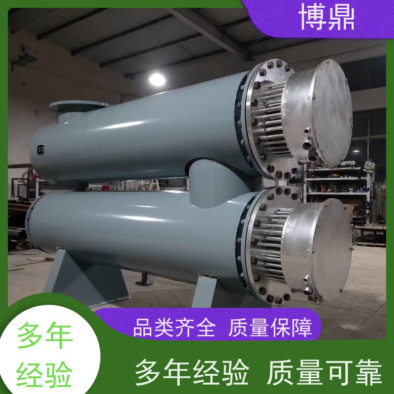 博鼎制热设备高温气体管道加热器烟气排放加热处理 运行稳定