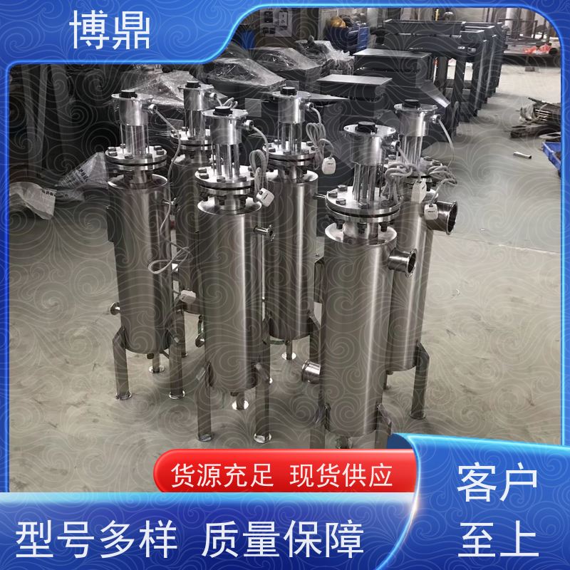 博鼎制热设备大型双筒体管道加热器用来加热水、油等液体 保持温度