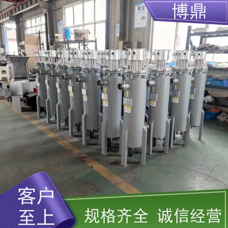 博鼎制热设备不锈钢管道加热器烟气排放加热处理 物流配送发货快
