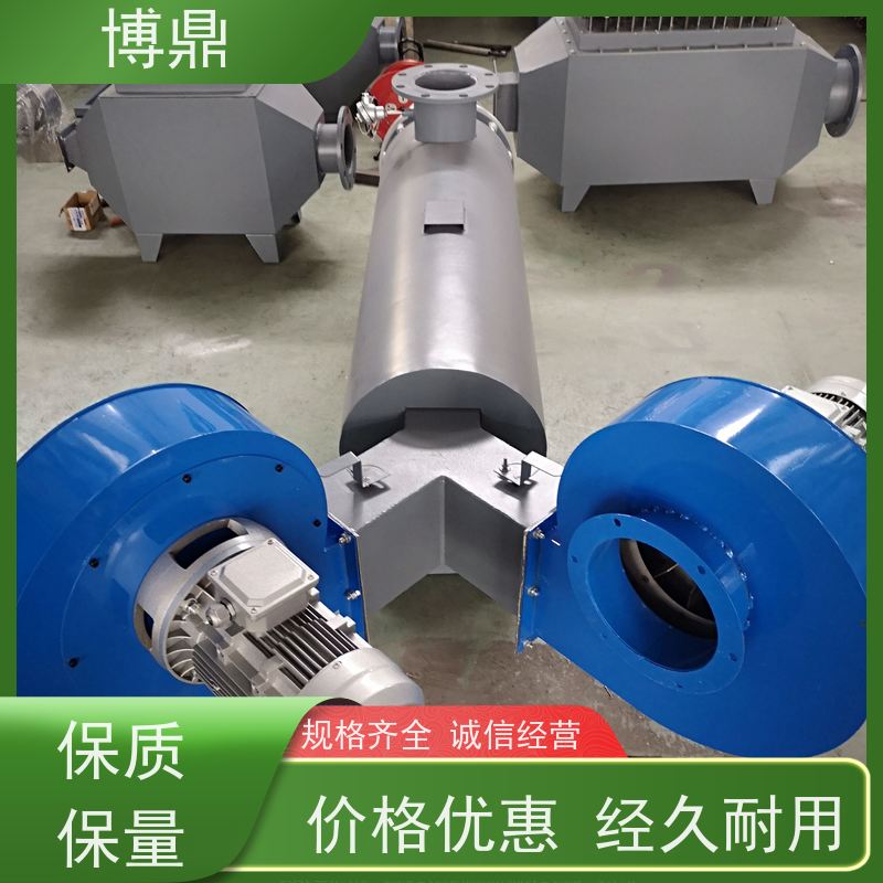 博鼎制热设备液体管道加热器保温性能好 壳体耐热抗腐蚀
