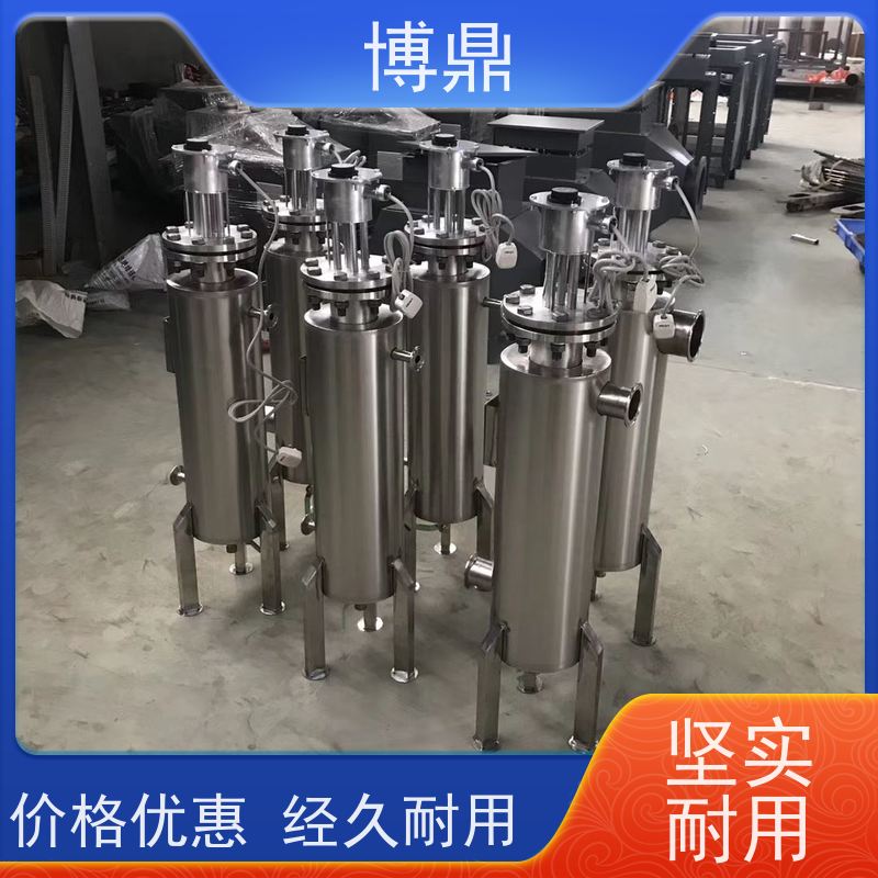 博鼎制热设备水循环管道加热器加热均匀热效率高 加热温度高