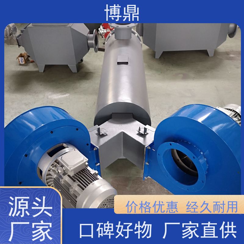 博鼎制热设备管道加热器用来加热水、油等液体 物流配送发货快