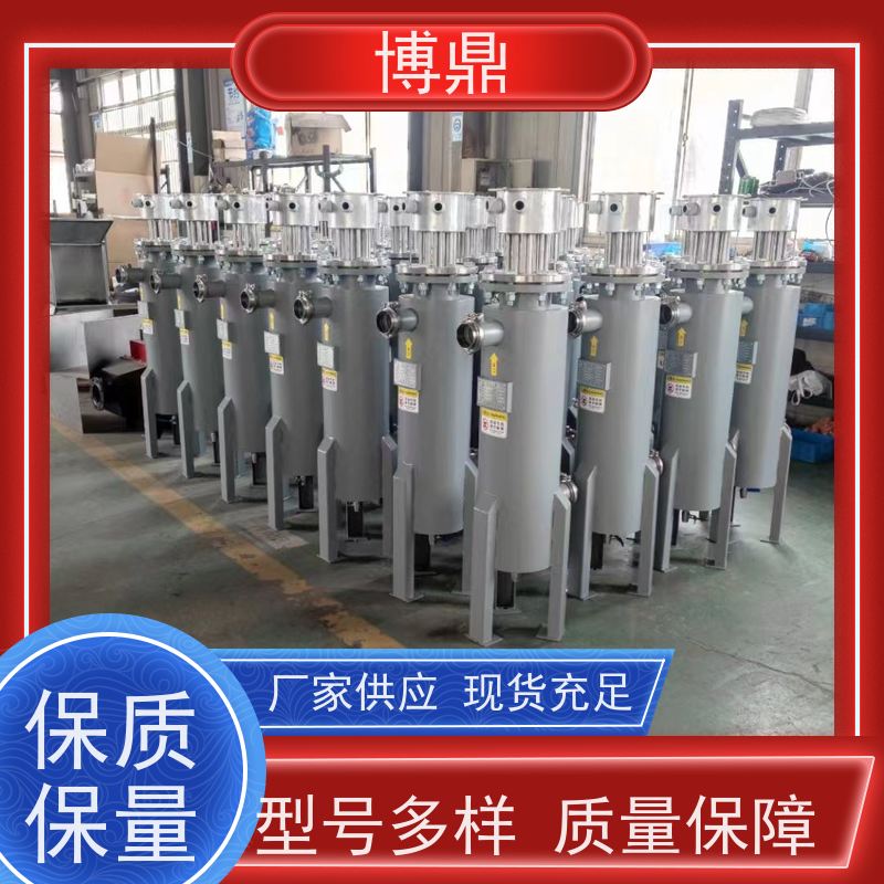 博鼎制热设备管道加热器加热均匀热效率高 快速升温