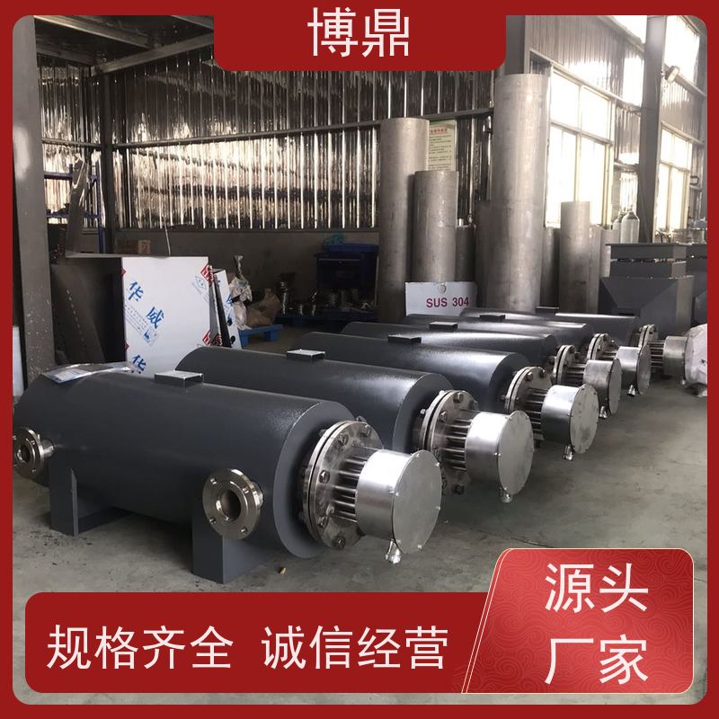 博鼎制热设备不锈钢管道加热器加热空气、氮气等气体 加热效率高