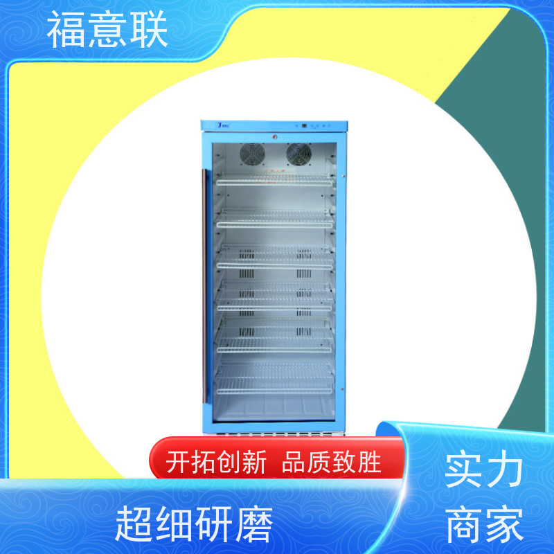 福意电器 容积431升 康复科用恒温箱 中药热敷包加热箱 带报警
