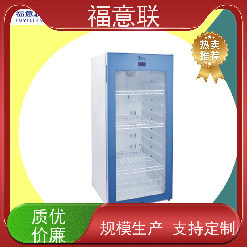 福意公司 FYL-YS-430L0-100度烘箱 中药加热恒温箱 带观察窗