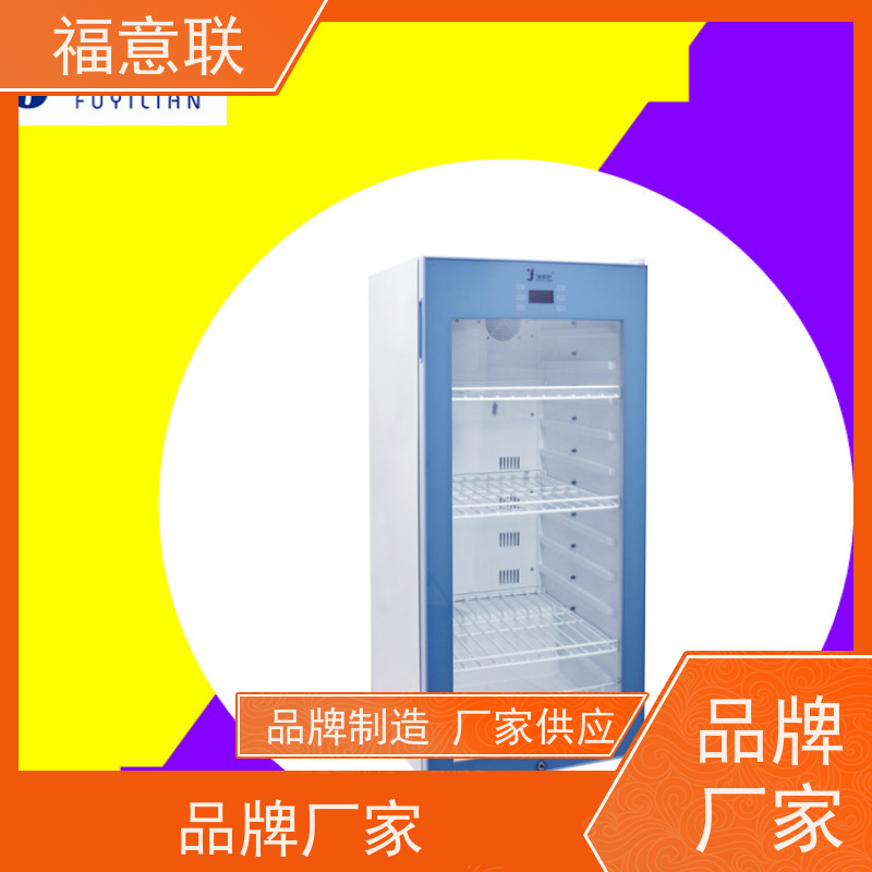 福意公司 容积281升 中药热敷包加热箱F 304不锈钢