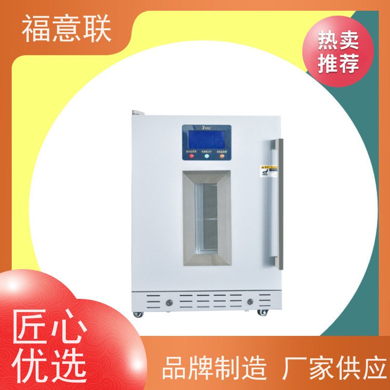 福意公司 容积430升 热奄包(中药热敷包)加温柜 均匀加热