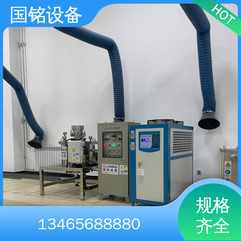干粉粉体电磁除铁器 磷酸铁锂除磁 签订合同 国铭设备
