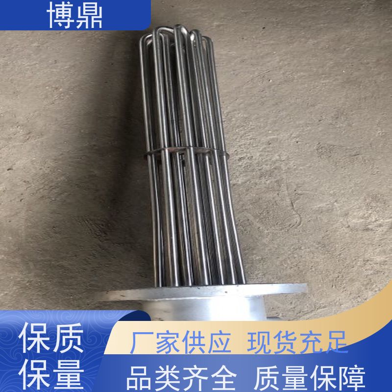 博鼎制热设备 防爆加热器 导热油设备可用加热棒 多年行业经验