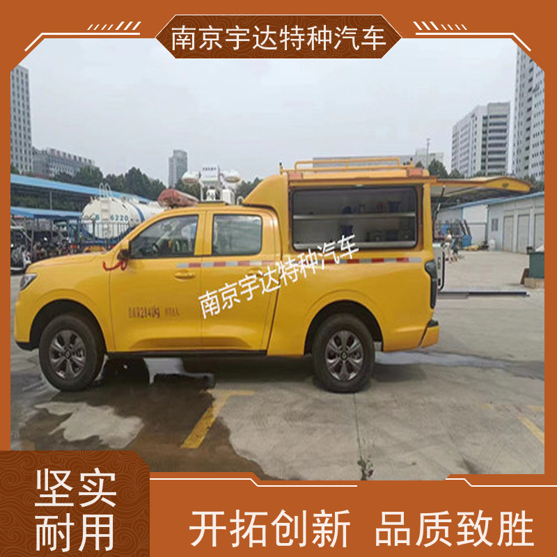 应急发电车 多功能救援车城市自来水抢修车 国六排放