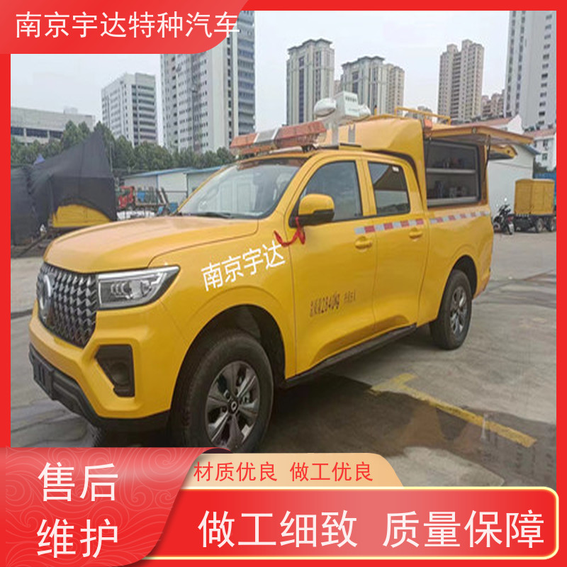 防汛应急排水车 可定制生产 市政电力抢修车 国六排放