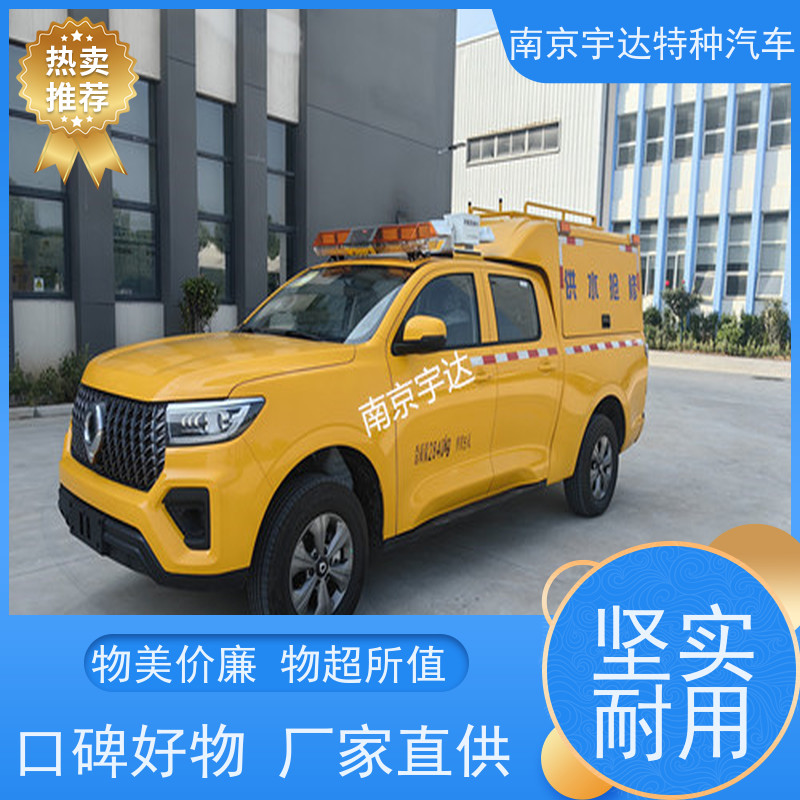 隔音效果好自来水抢修车 可定制生产国六排放