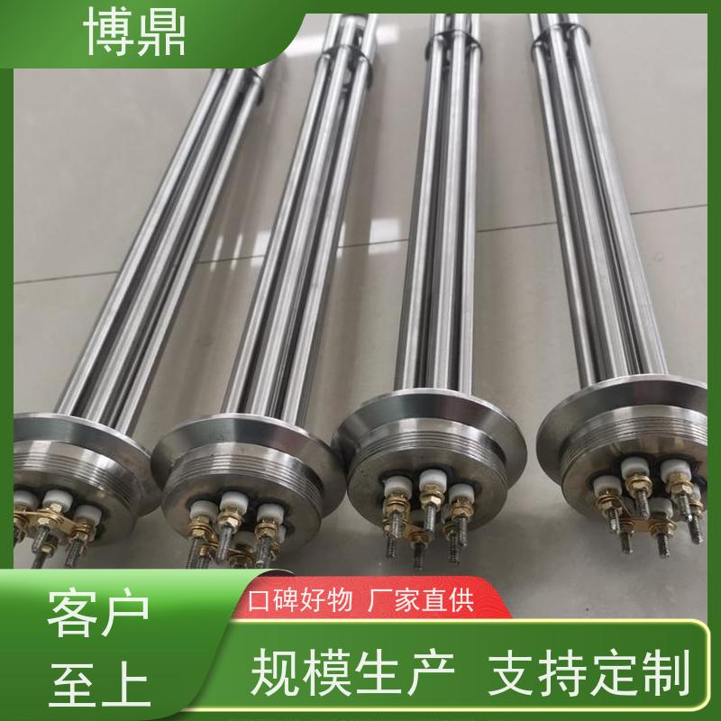 博鼎制热设备 高温加热棒 电加热元件 多年行业经验