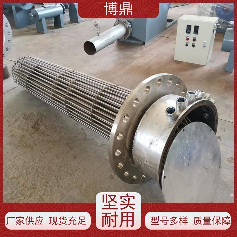 博鼎制热设备 电加热器 工作电压380v 经久耐用