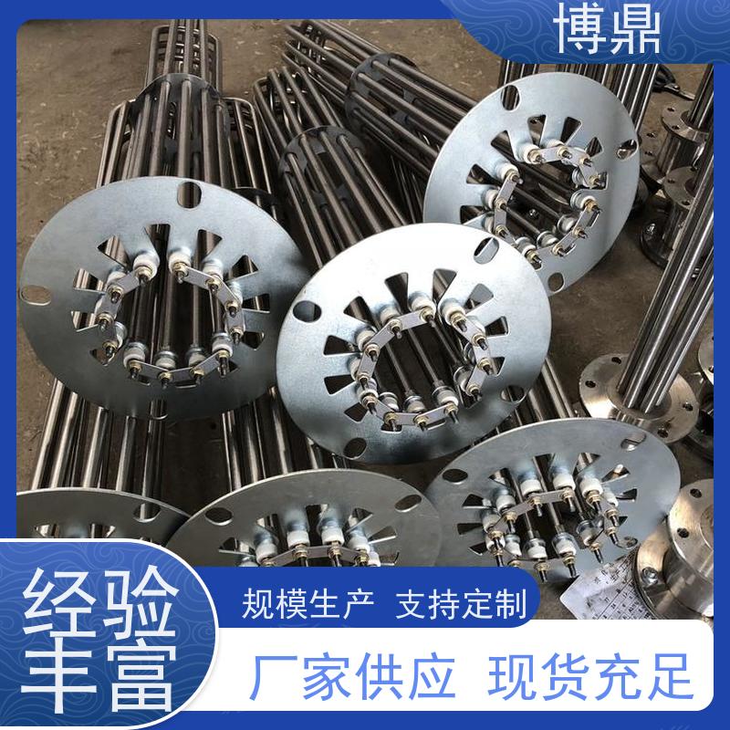 博鼎制热设备 电加热器 化工溶剂加热 经久耐用