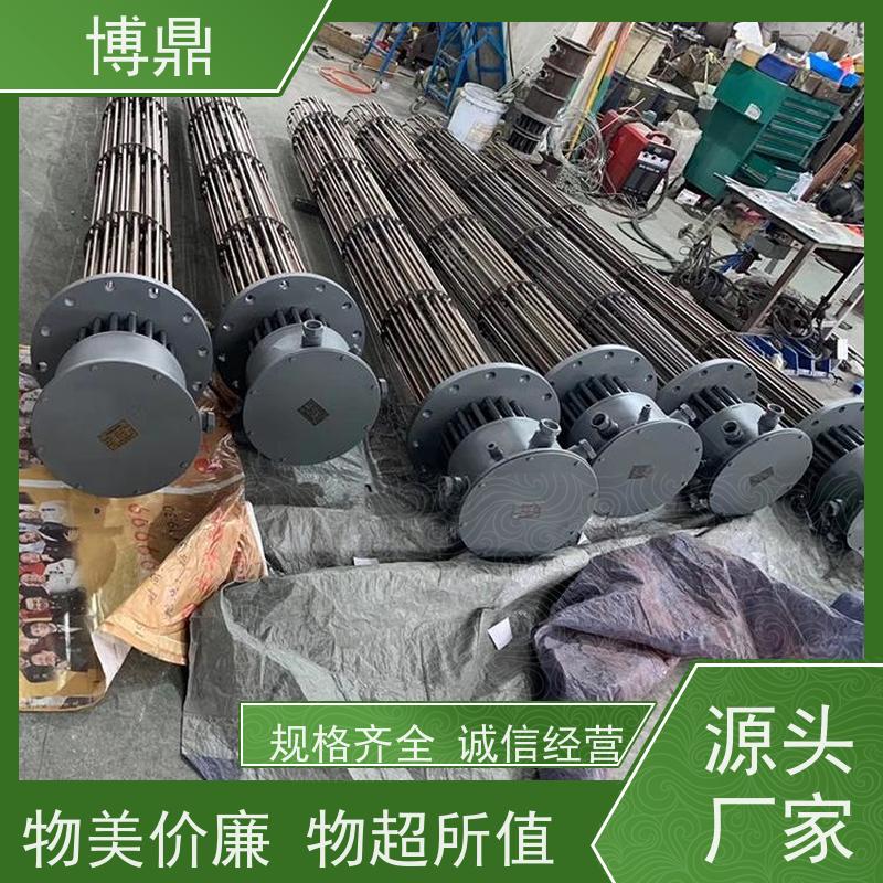 博鼎制热设备 304加热管 水箱加热液体加热 运行稳定