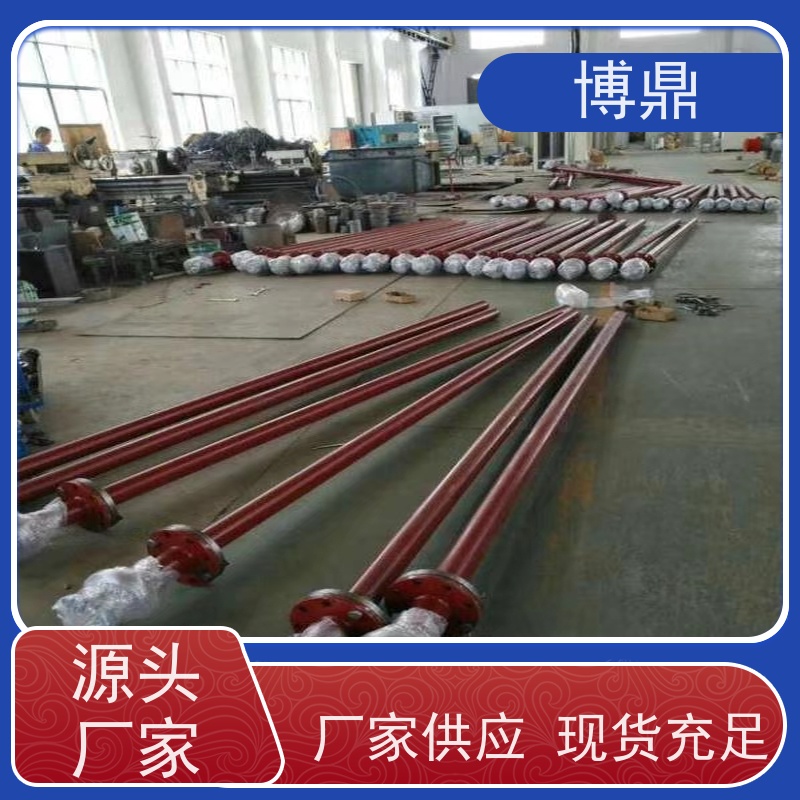 博鼎制热设备 电加热管 太阳能水箱加热 货源充足