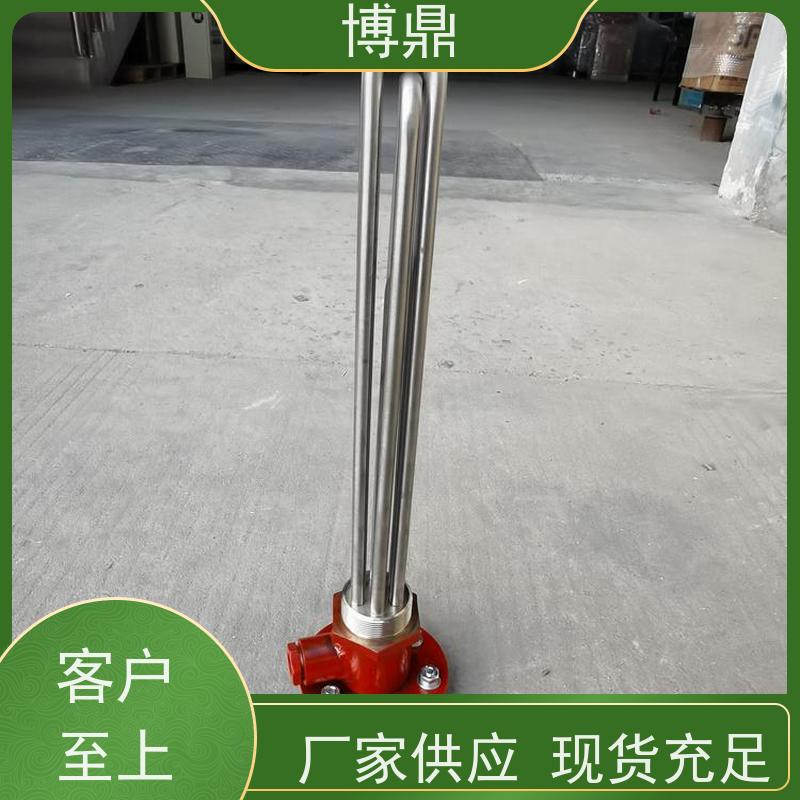 博鼎制热设备 不锈钢加热棒 电加热元件 操作方便