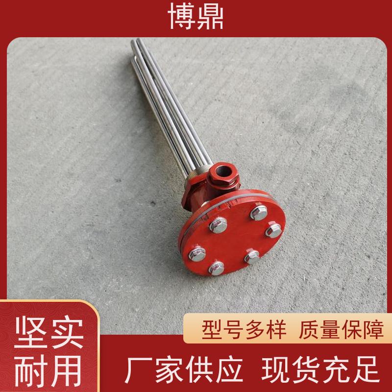 博鼎制热设备 不锈钢加热管 海水加热设备 支持定制颜色