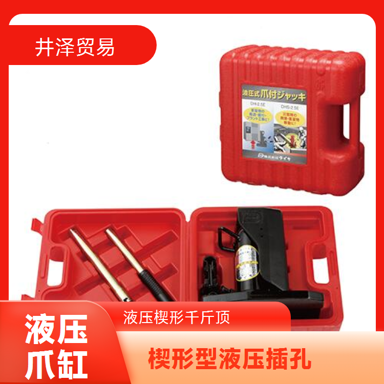 原装正品DAIKI大机液压设备 轻巧坚固耐用 液压楔形插孔DH-15S-125N
