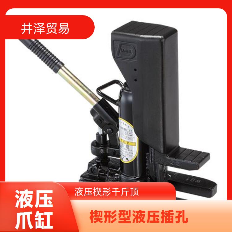 DAIKI大机液压楔形插孔DFJS-127 轻巧耐用 双表演类型 原装进口品质