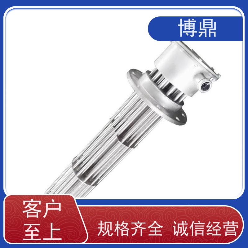 博鼎制热设备 高温加热棒 浸入式液体加热器 操作方便