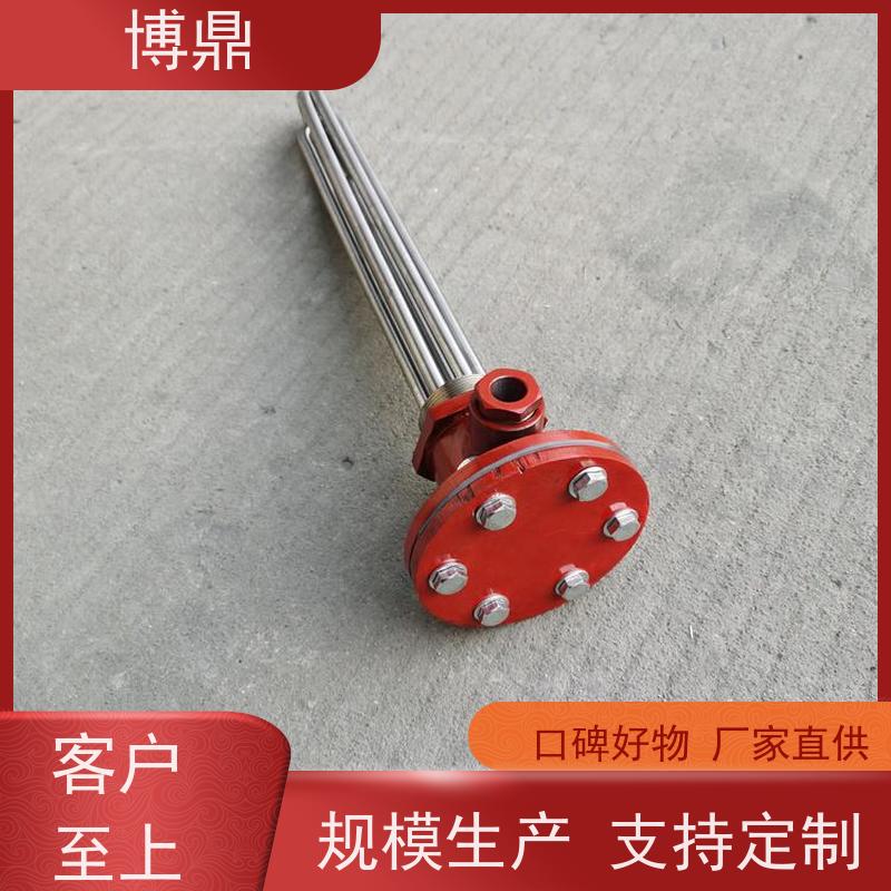 博鼎制热设备 高温加热棒 工业水罐水箱加热 结构紧凑