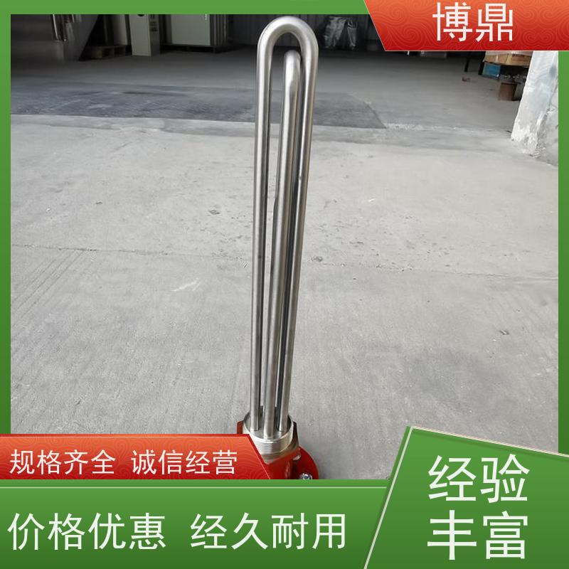 博鼎制热设备 法兰加热棒 太阳能水箱加热 加热效率高