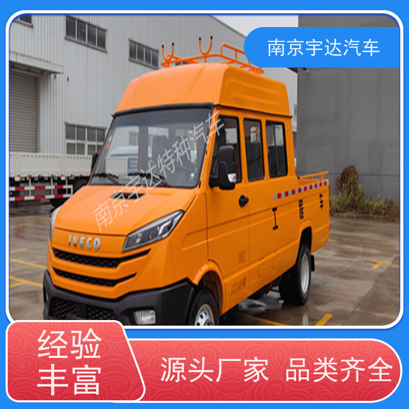 电网测试车工程抢险车NJ5046XGCZ5A-2高速公路养护工程车国六排放