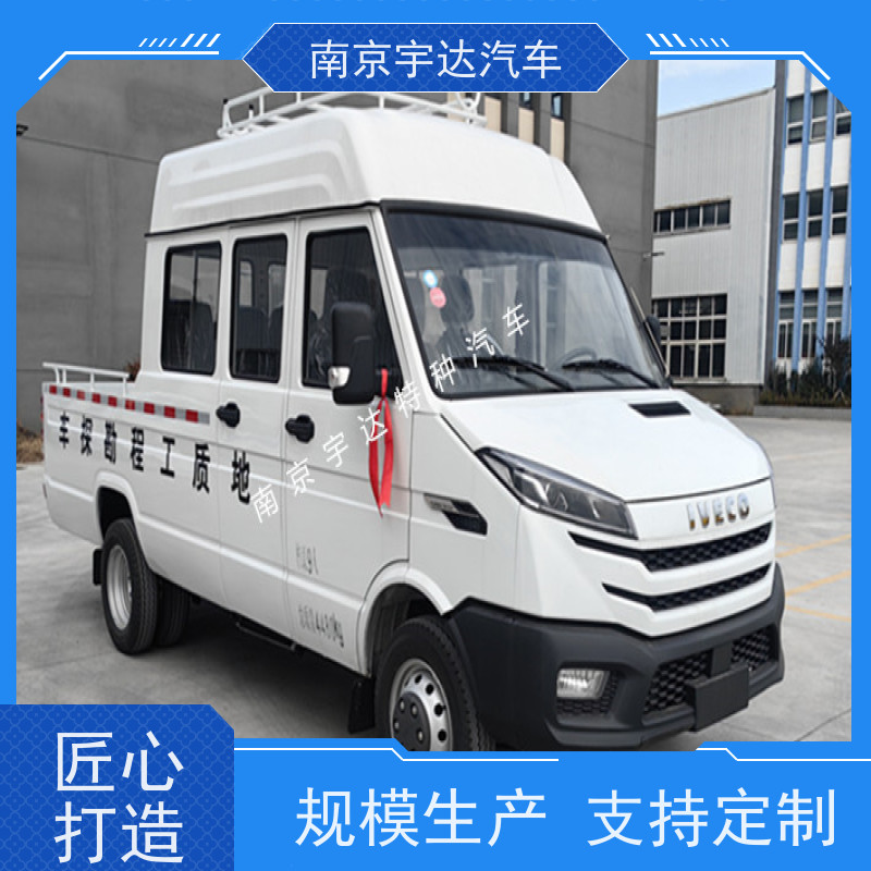 电力水利抢险车施工作业车NJ5046XGCZ5A-2 热再生修补车 电力工程车 