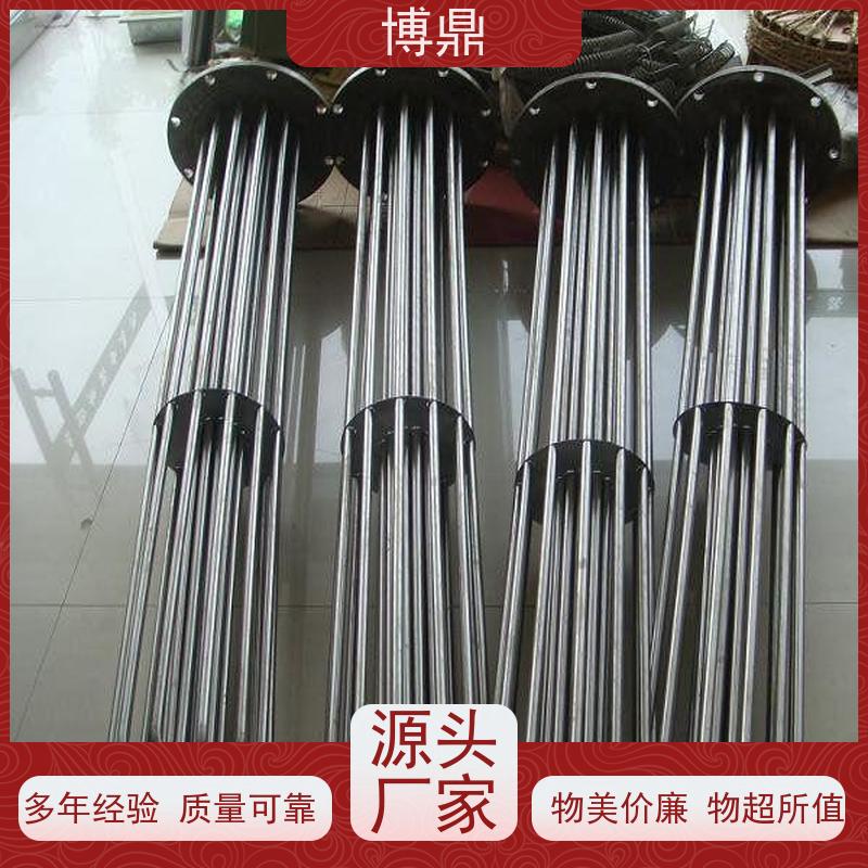 博鼎制热设备 不锈钢加热管 工业管道流体加热 经久耐用